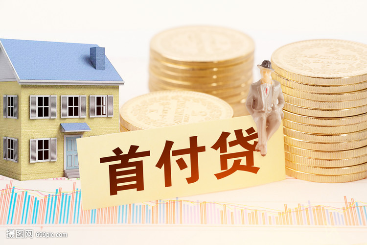 天津39押车借钱：安全、便捷的资金解决方案